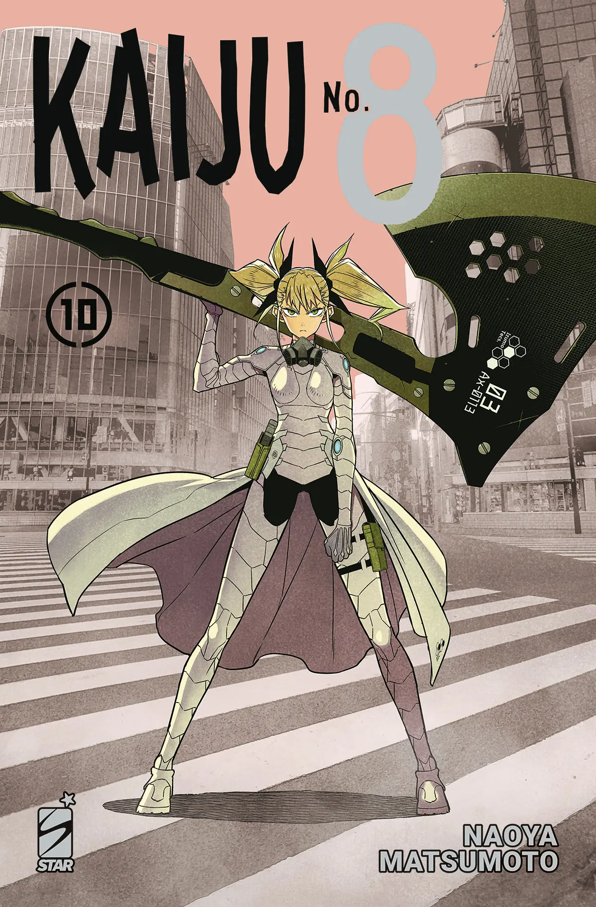 Volume cover